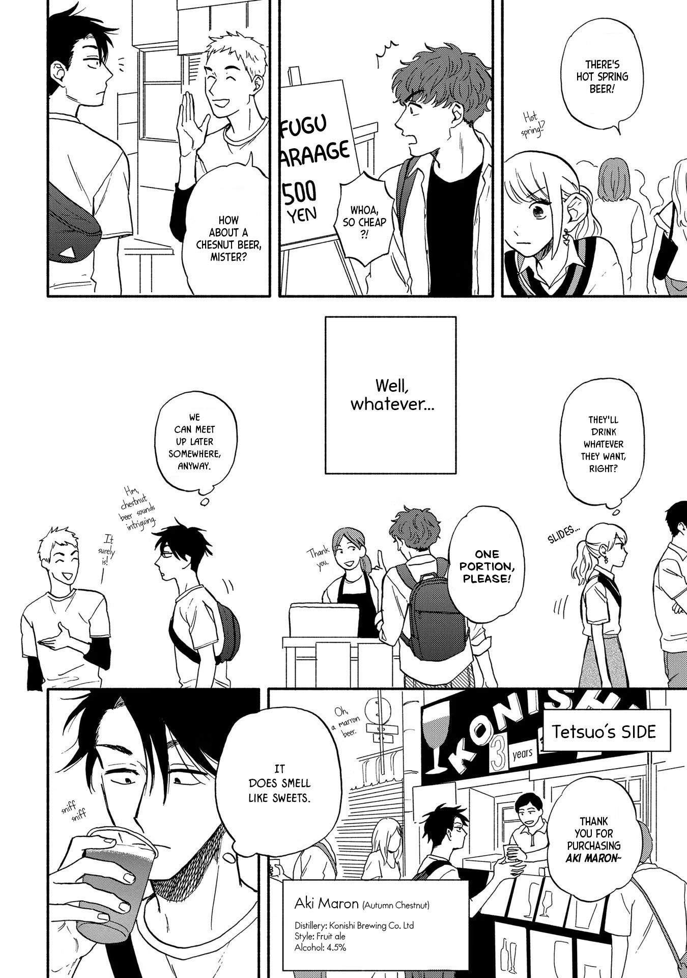 Kohaku no Yume de Yoimashou Beer Paradise 第8页