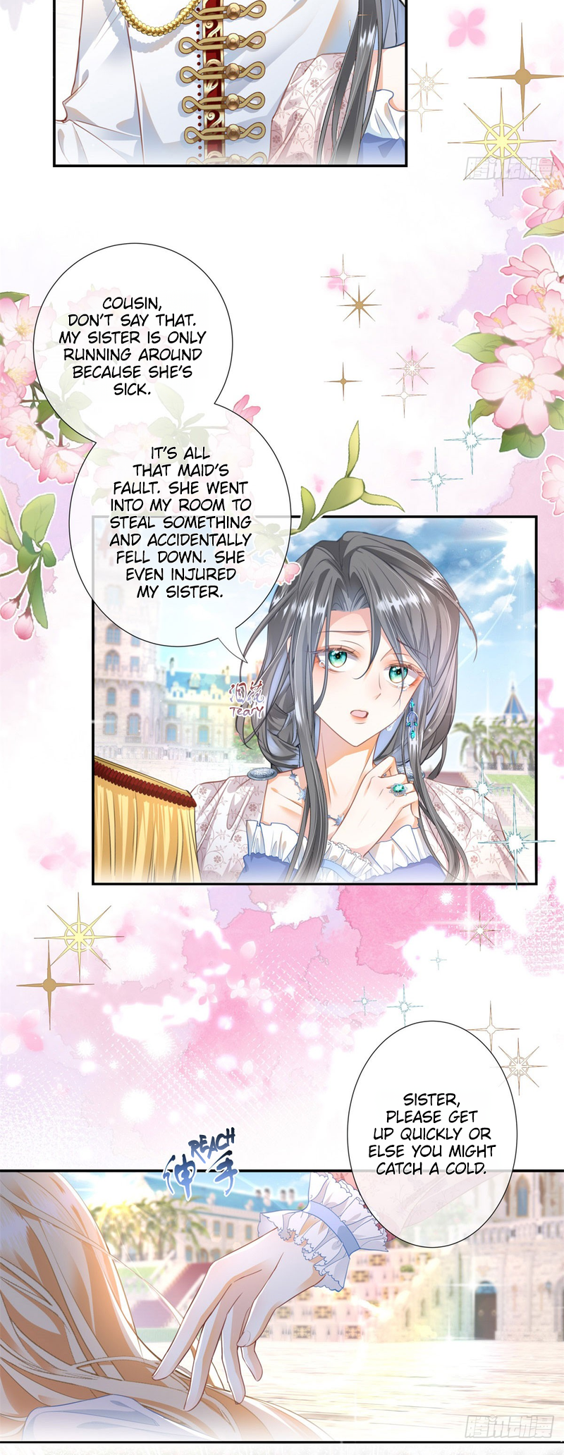 The Duchess Goes Crazy Once a Day Chapter 3 第17页