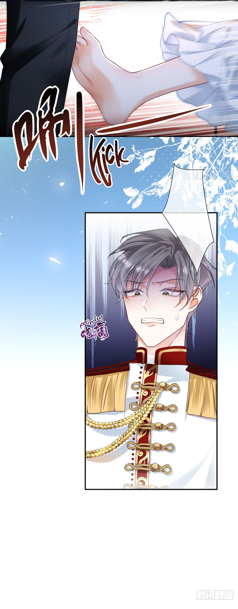 The Duchess Goes Crazy Once a Day Chapter 3 第25页