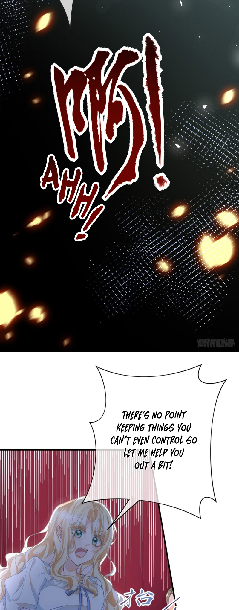 The Duchess Goes Crazy Once a Day Chapter 3 第29页