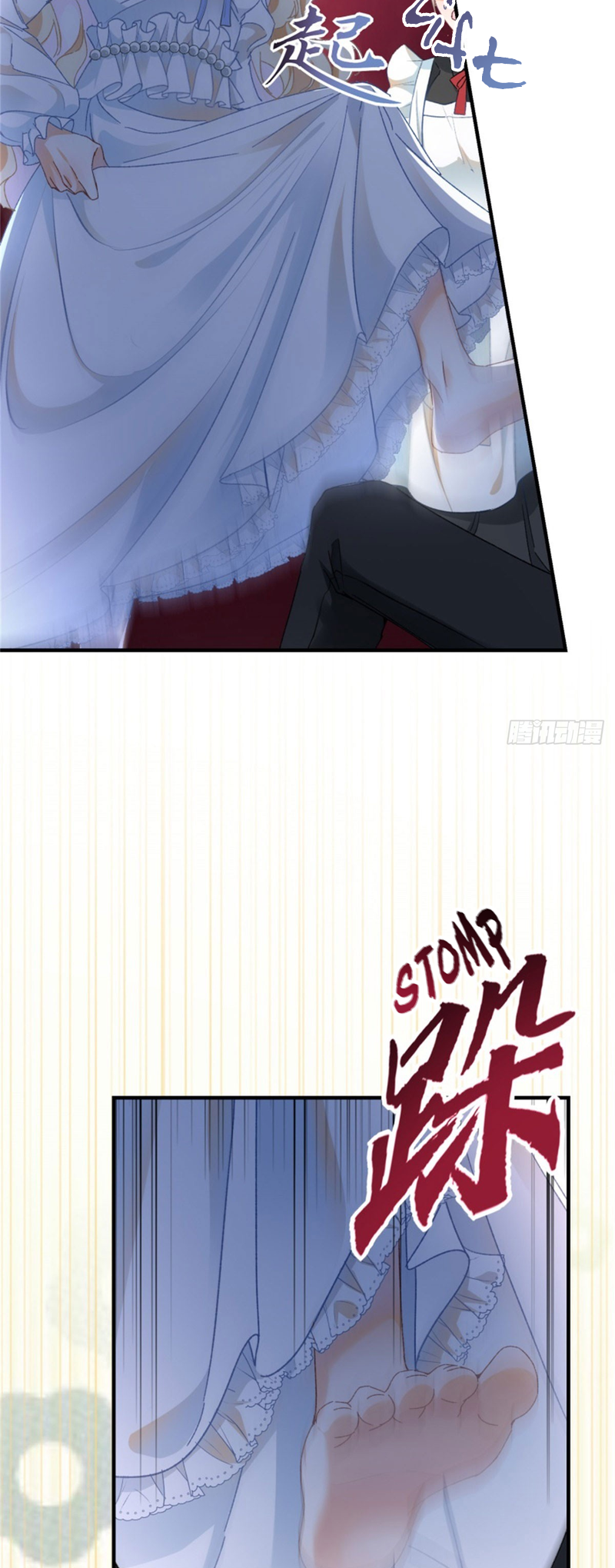 The Duchess Goes Crazy Once a Day Chapter 3 第30页