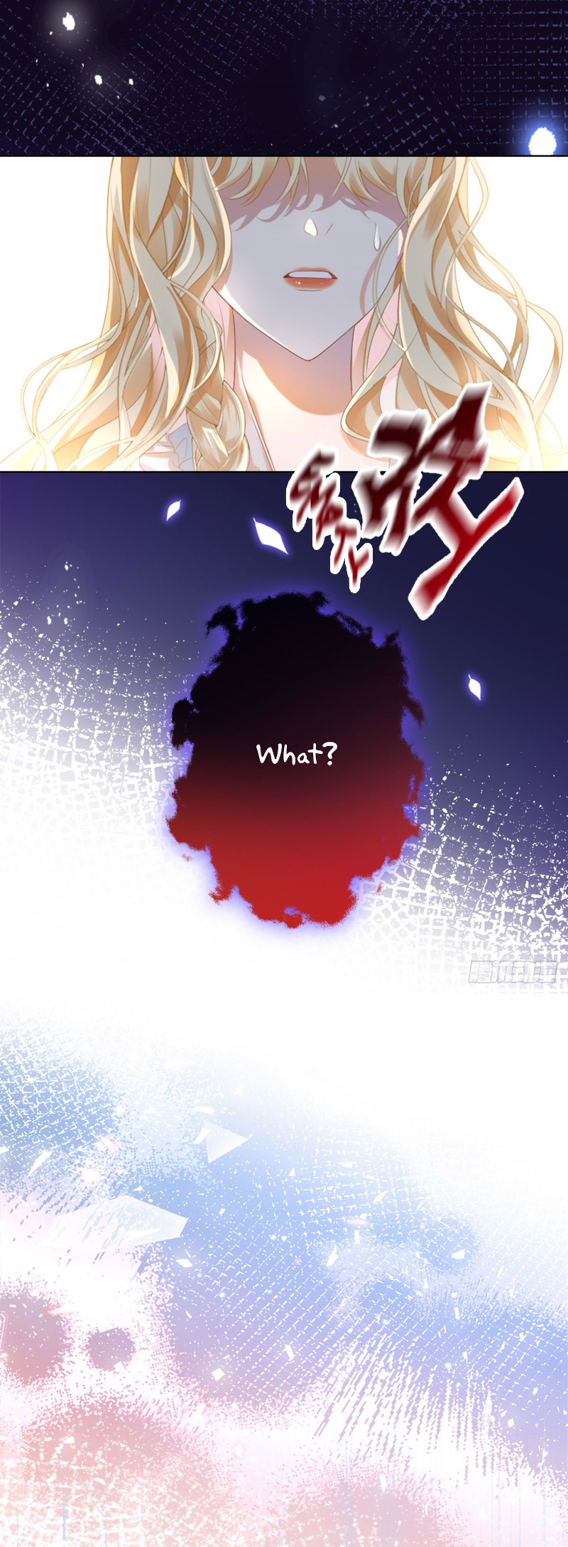 The Duchess Goes Crazy Once a Day Chapter 3 第10页