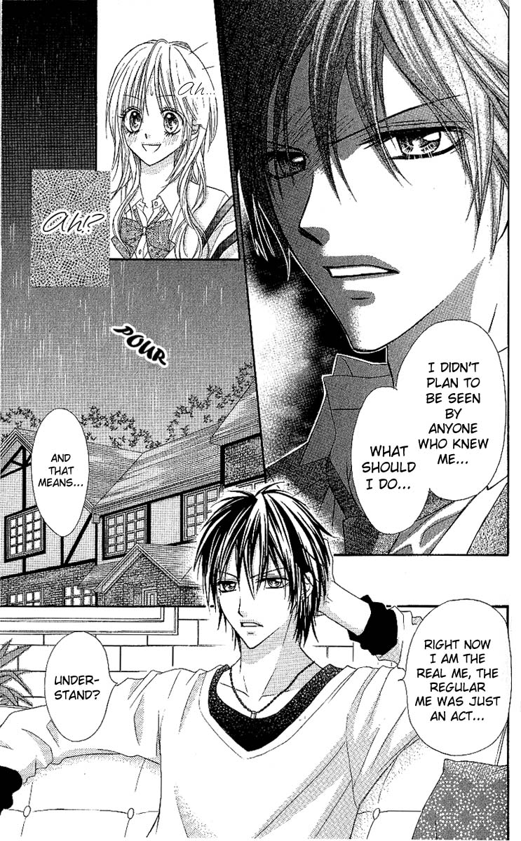Clash Vol. 1 Ch. 1 第14页