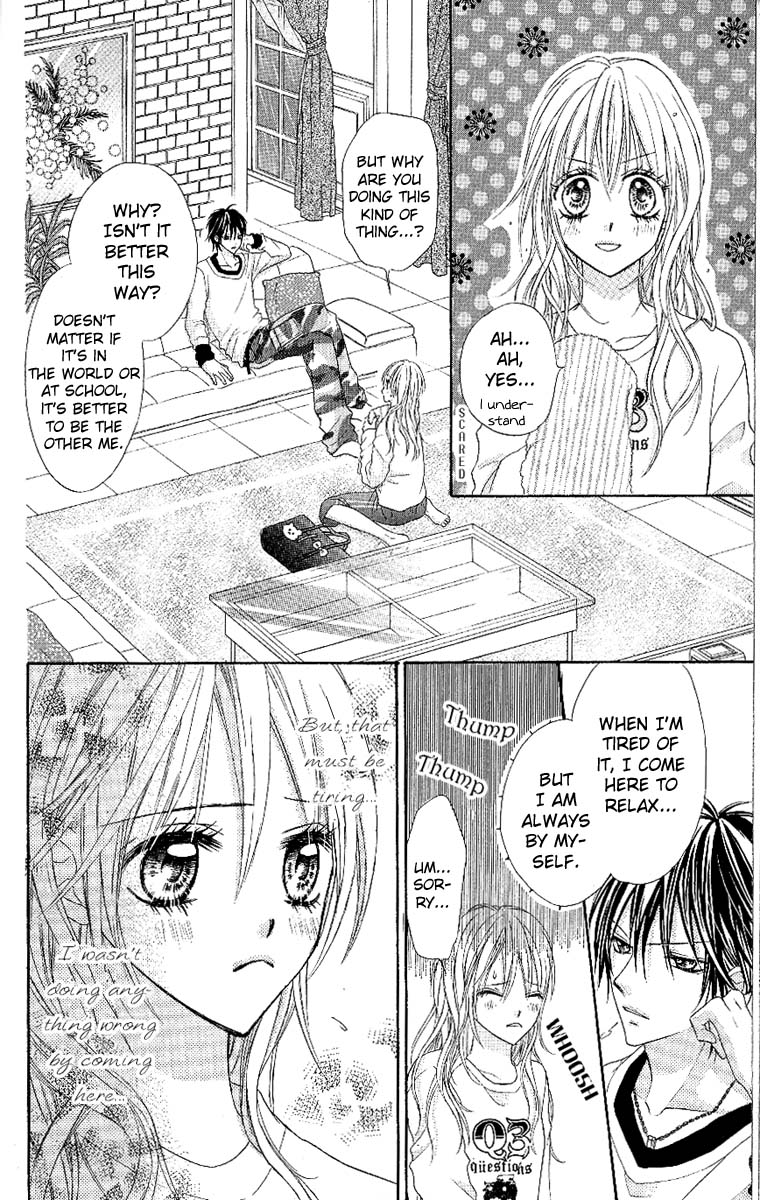 Clash Vol. 1 Ch. 1 第15页