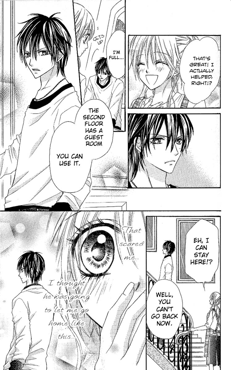 Clash Vol. 1 Ch. 1 第18页