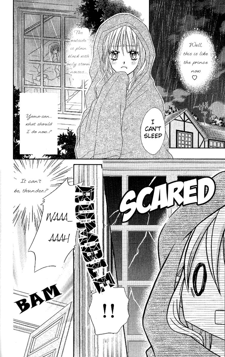 Clash Vol. 1 Ch. 1 第19页