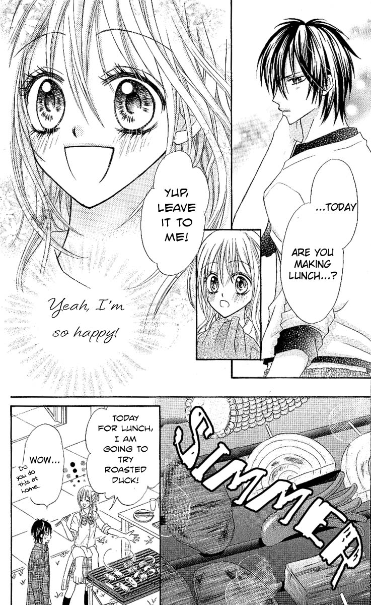 Clash Vol. 1 Ch. 1 第25页