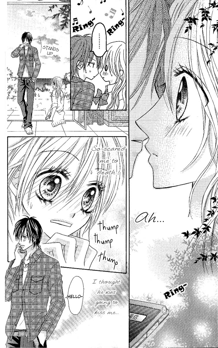 Clash Vol. 1 Ch. 1 第29页