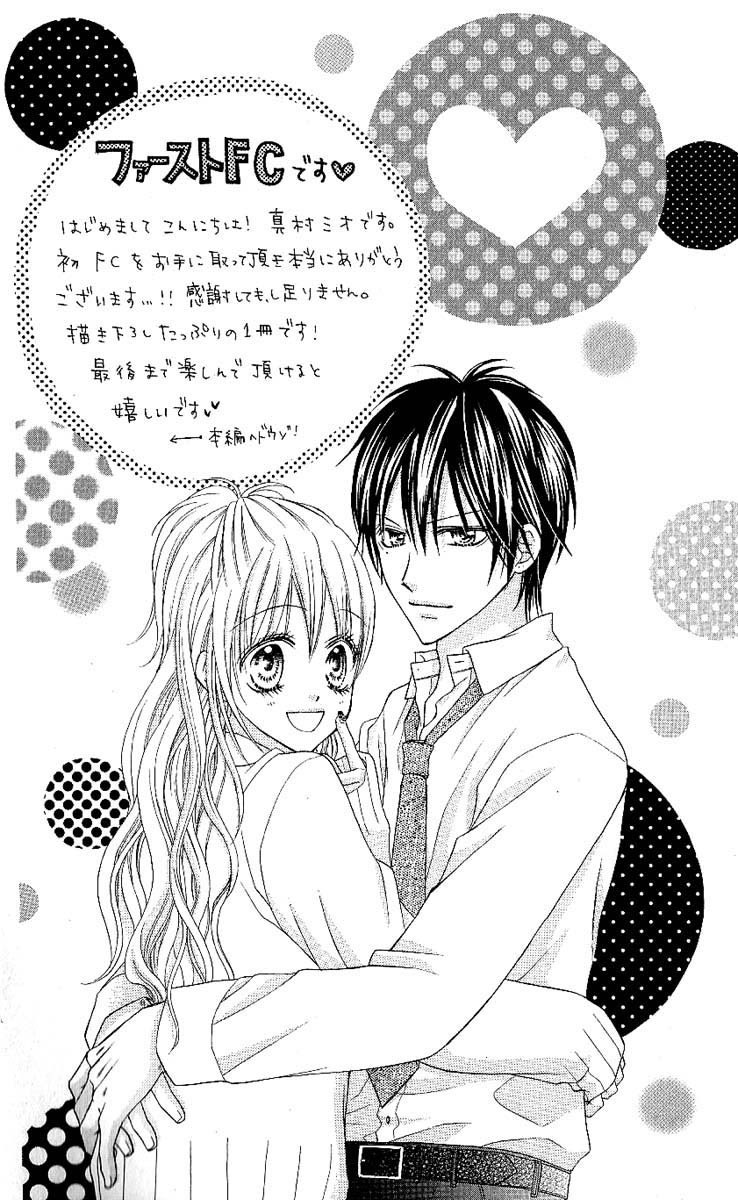 Clash 第5页