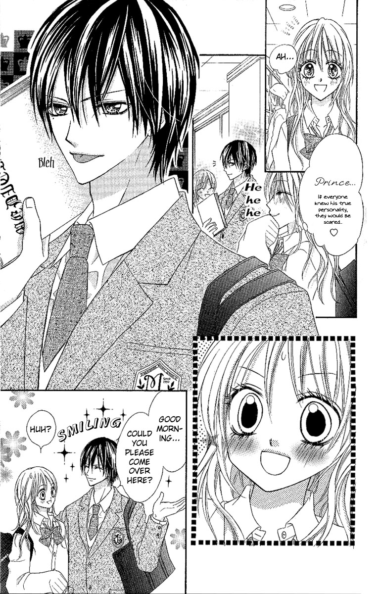 Clash Vol. 1 Ch. 1 第41页