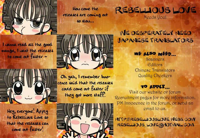 Clash Vol. 1 Ch. 1 第47页