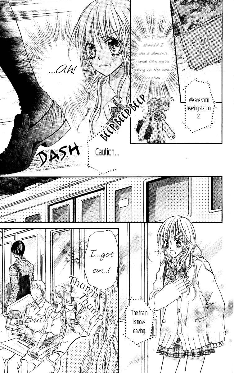 Clash Vol. 1 Ch. 1 第10页