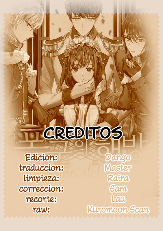 The Tyrant's Whereabouts Ch. 3 第2页