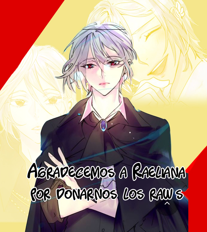 The Tyrant's Whereabouts Ch. 3 第3页
