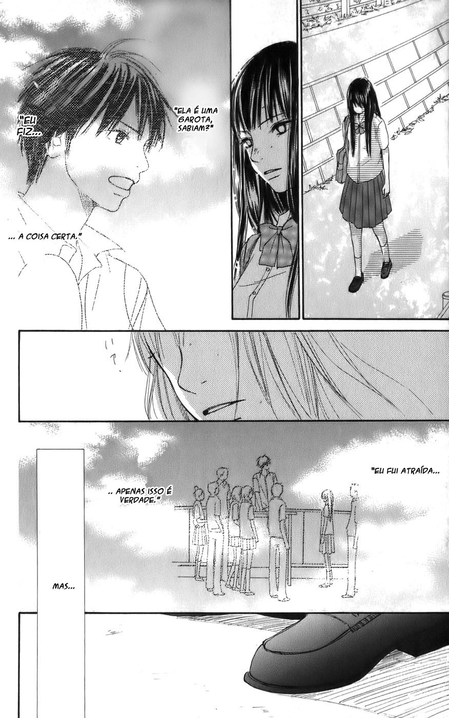Kimi ni Todoke Prólogo 第55页