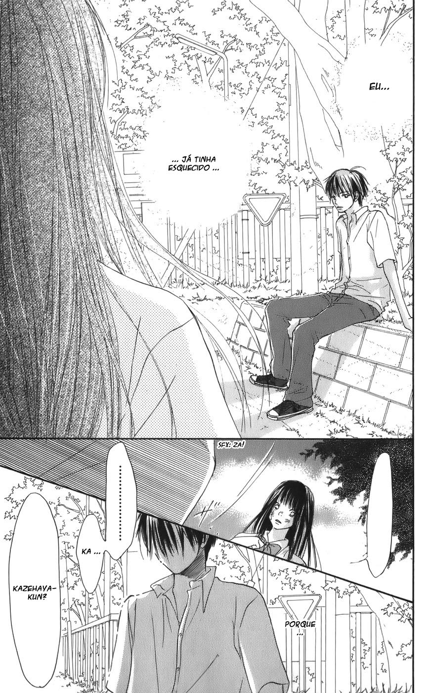 Kimi ni Todoke Prólogo 第58页