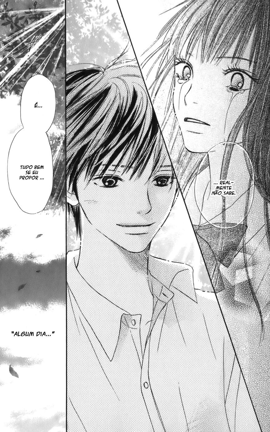 Kimi ni Todoke Prólogo 第61页
