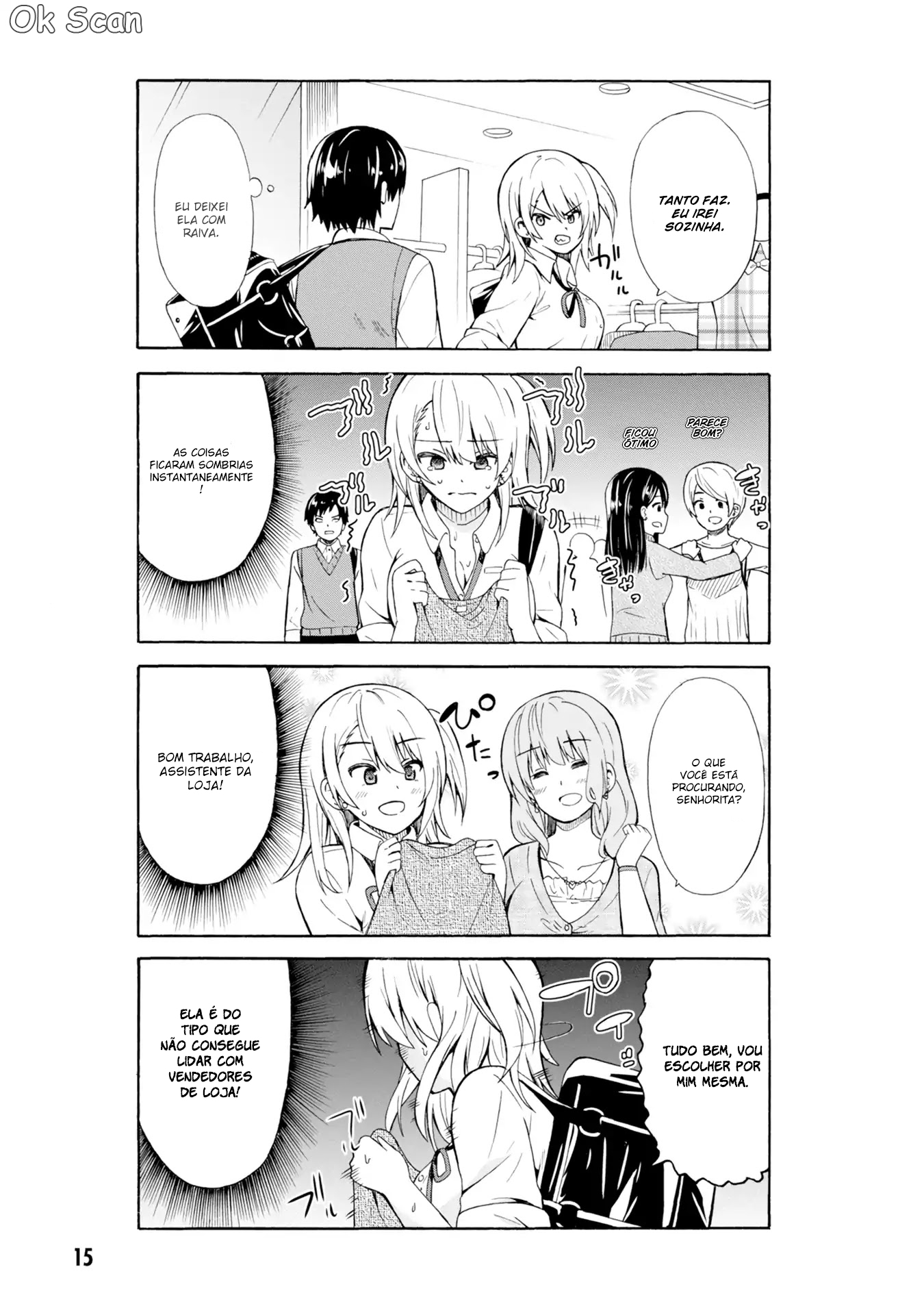 Usami-san wa Kamawaretai! Vol. 1 Ch. 2 第4页