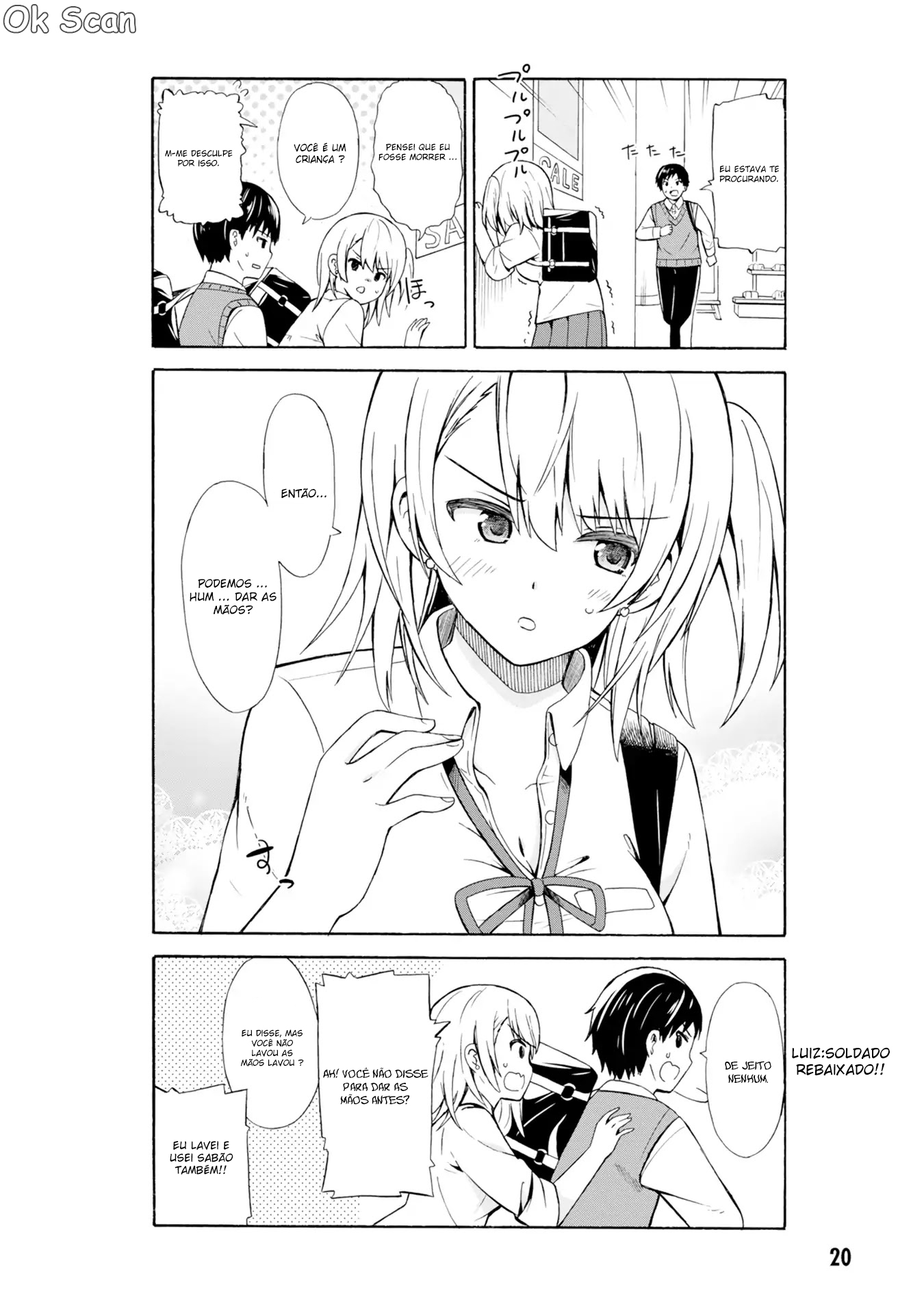 Usami-san wa Kamawaretai! Vol. 1 Ch. 2 第9页