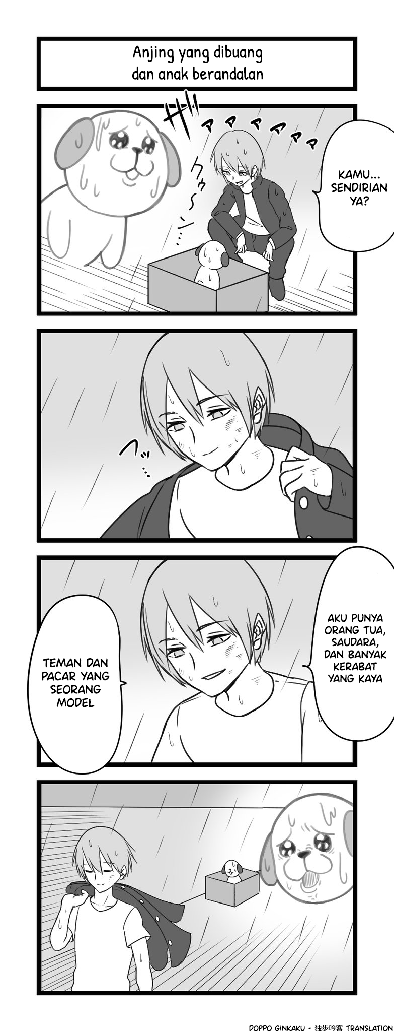 The Abandoned Dog and the Delinquent 第2页