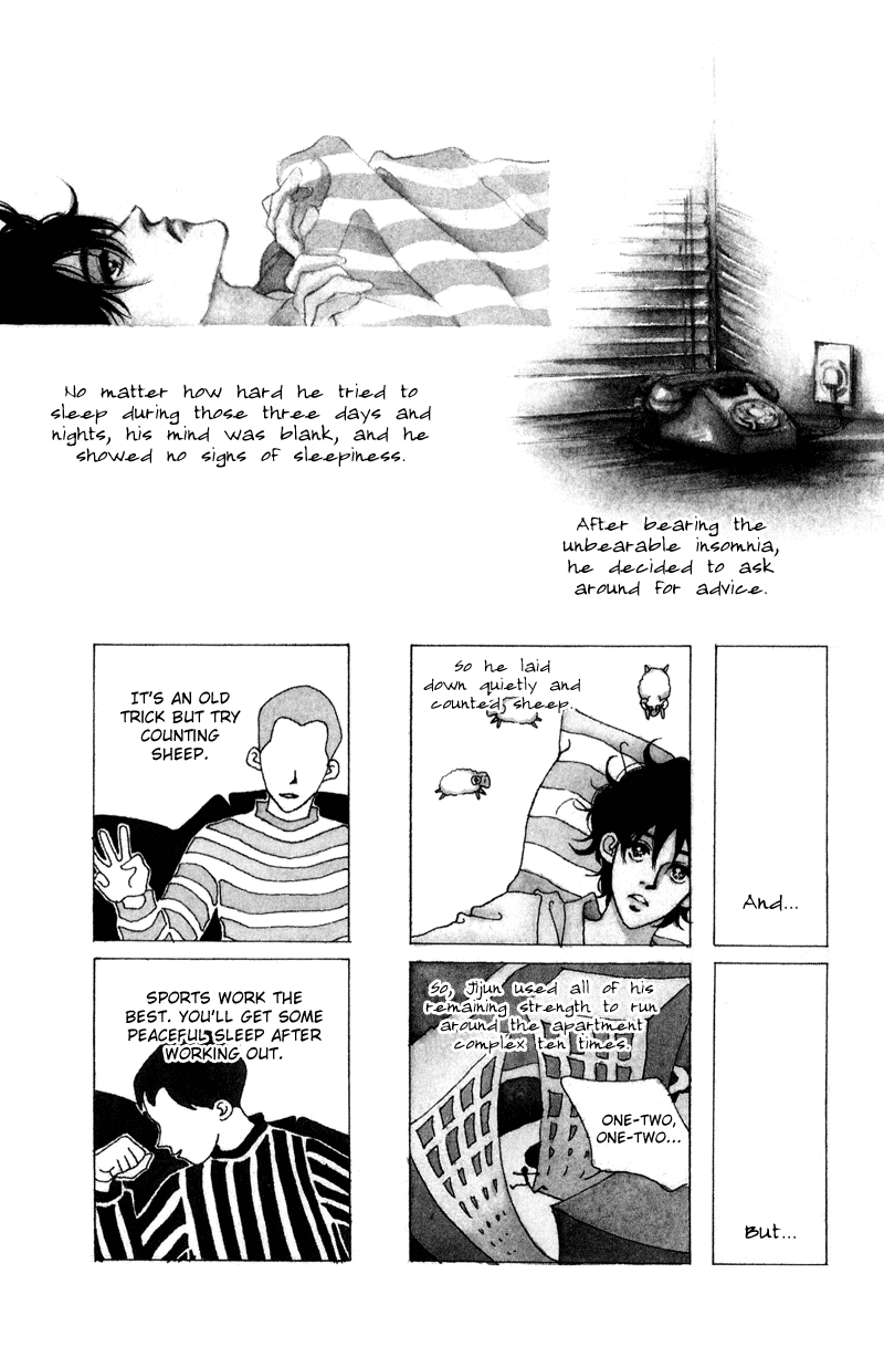 Too Long Ch. 5 第4页