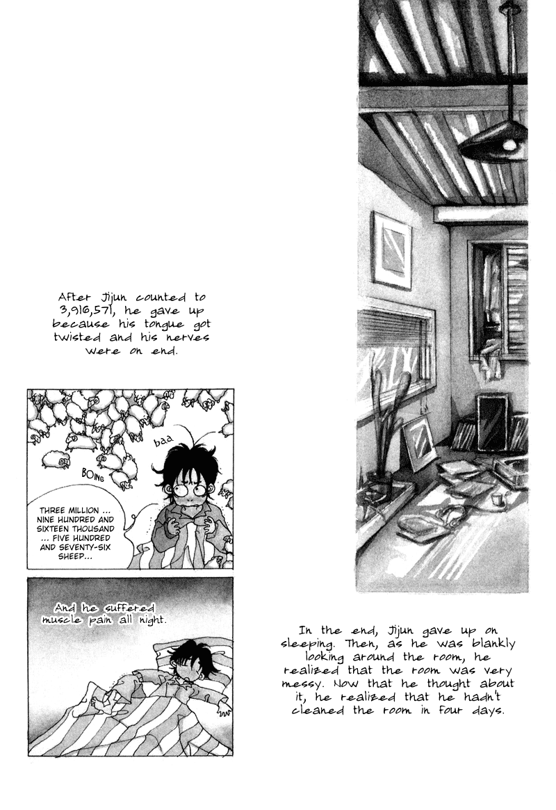 Too Long Ch. 5 第5页