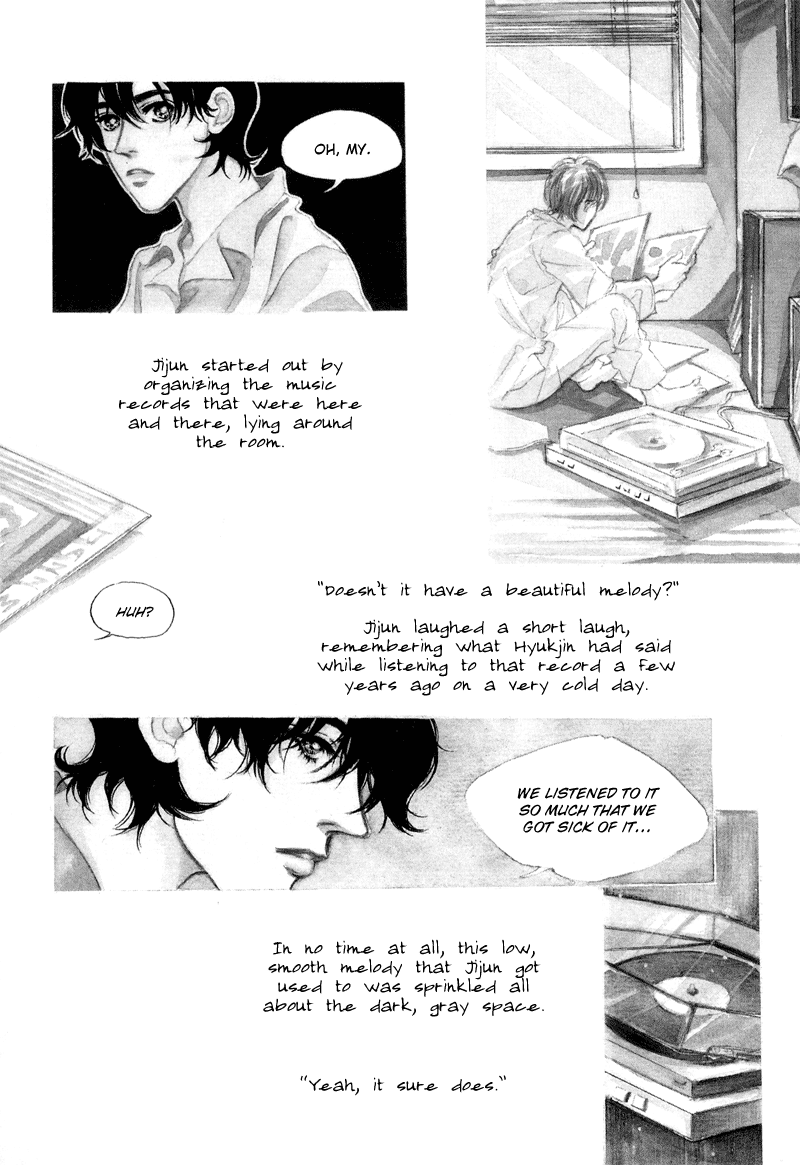 Too Long Ch. 5 第6页
