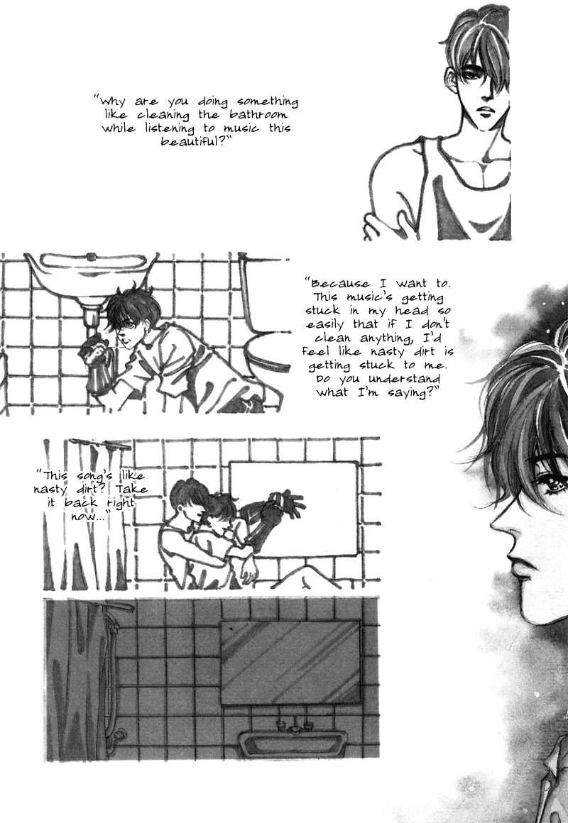 Too Long Ch. 5 第7页