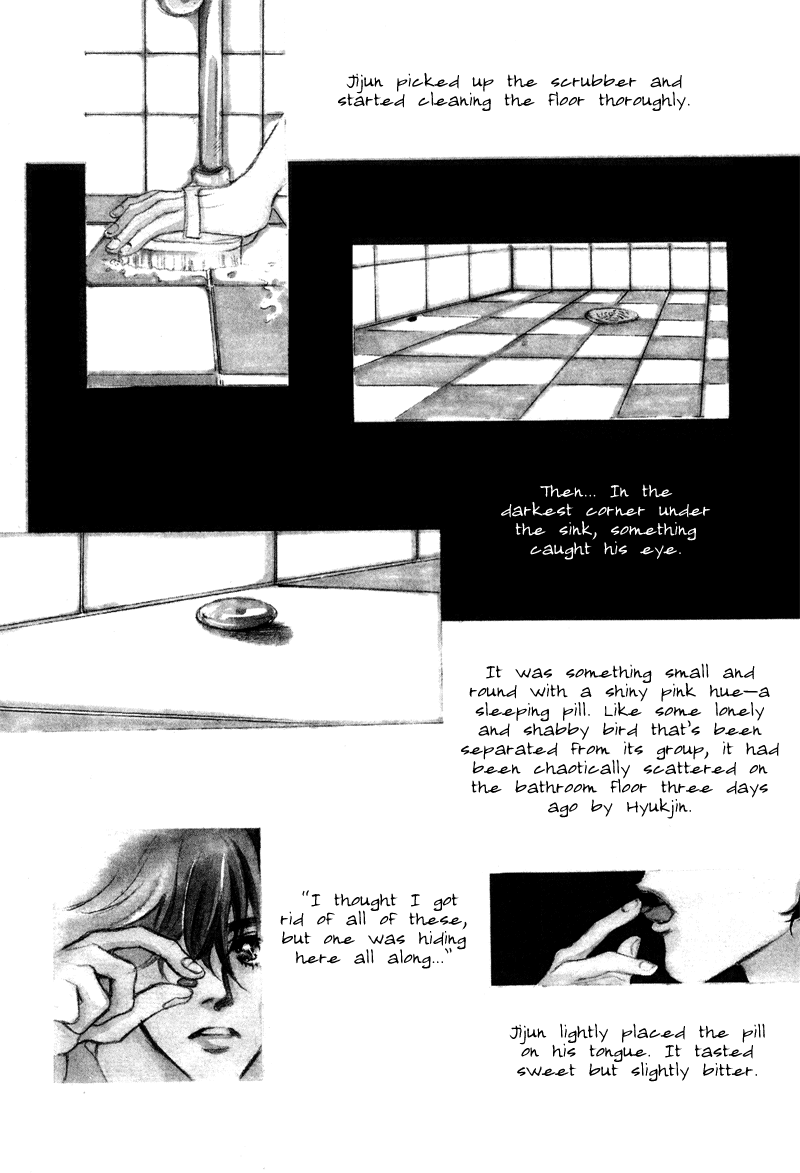 Too Long Ch. 5 第8页