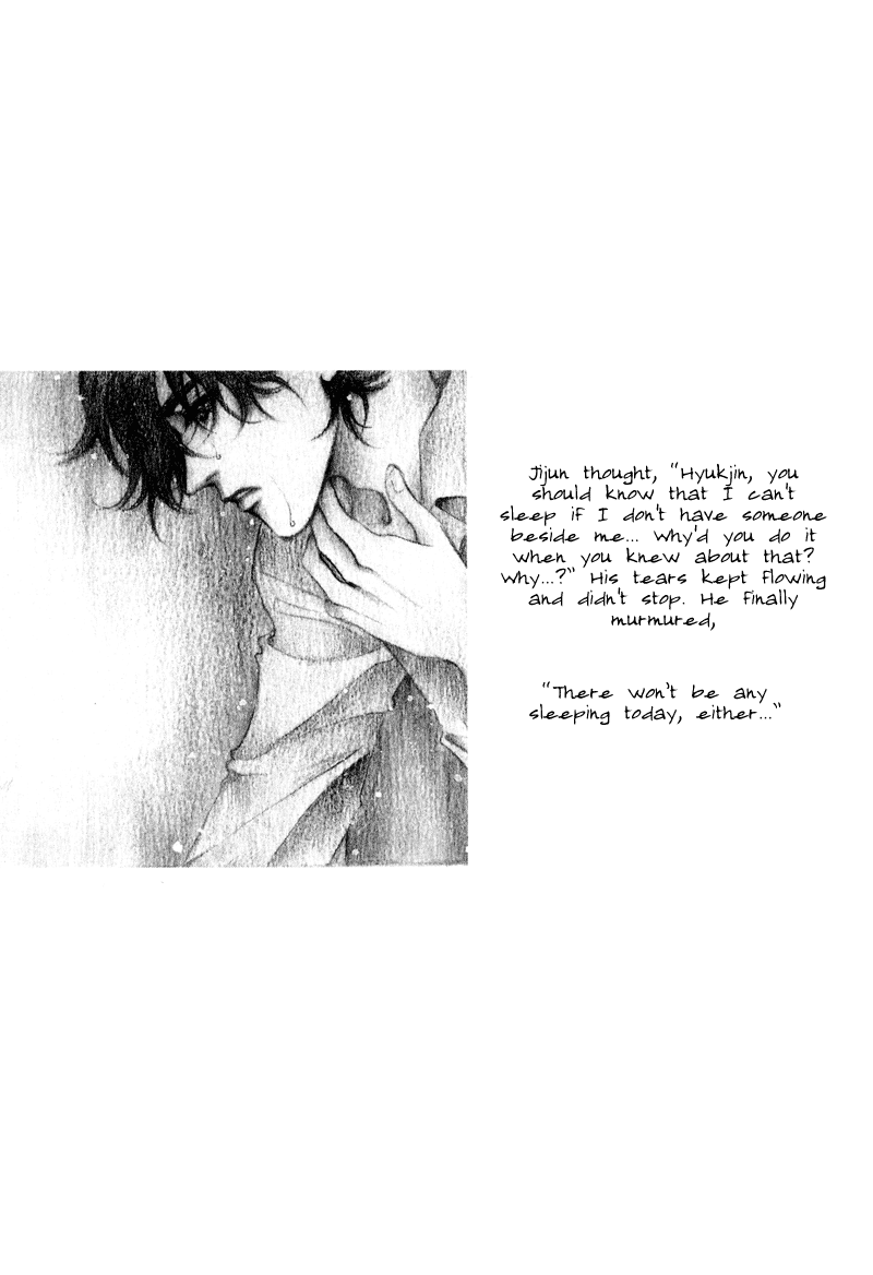 Too Long Ch. 5 第10页