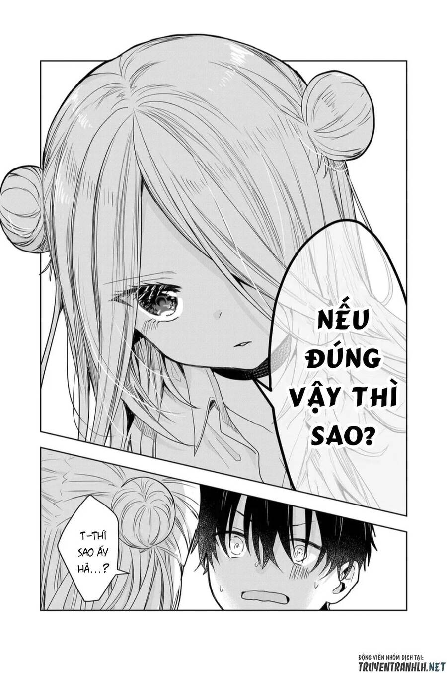 Kono Naka ni Hitori, Ore no Yome ga Iru chapter 4 第12页