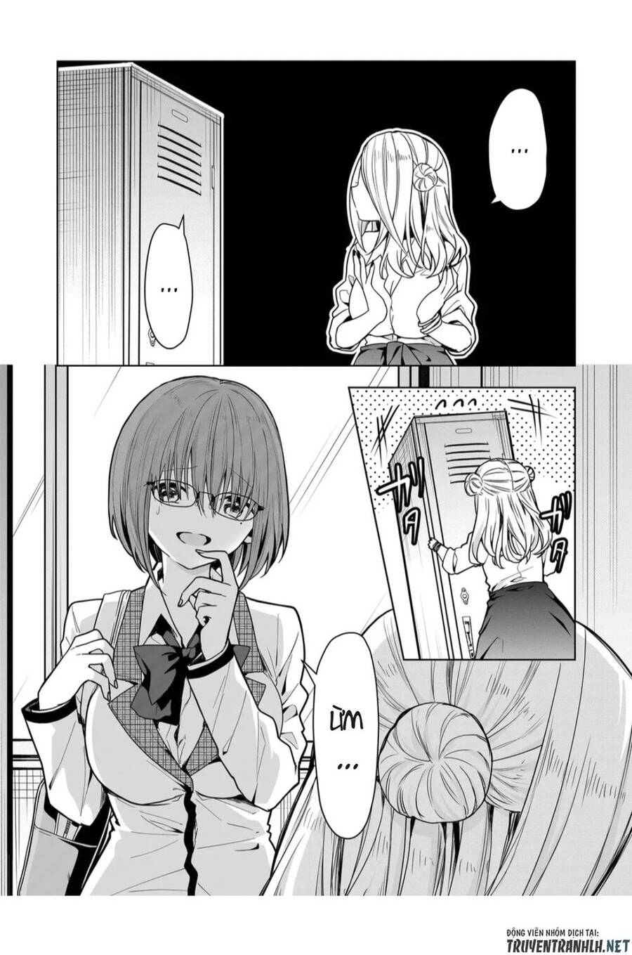 Kono Naka ni Hitori, Ore no Yome ga Iru chapter 4 第4页