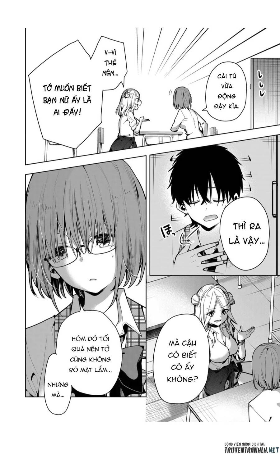 Kono Naka ni Hitori, Ore no Yome ga Iru chapter 4 第8页