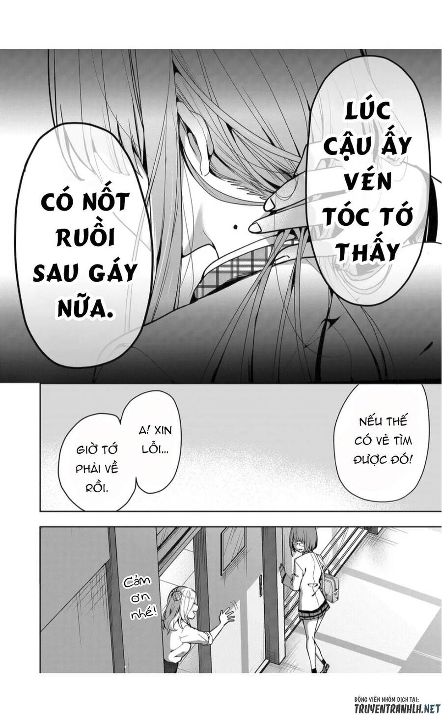 Kono Naka ni Hitori, Ore no Yome ga Iru chapter 4 第10页