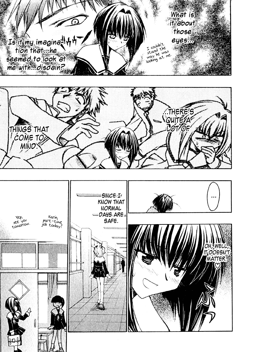 Karin Karin's Family and the Dangerous Afternoon 第17页