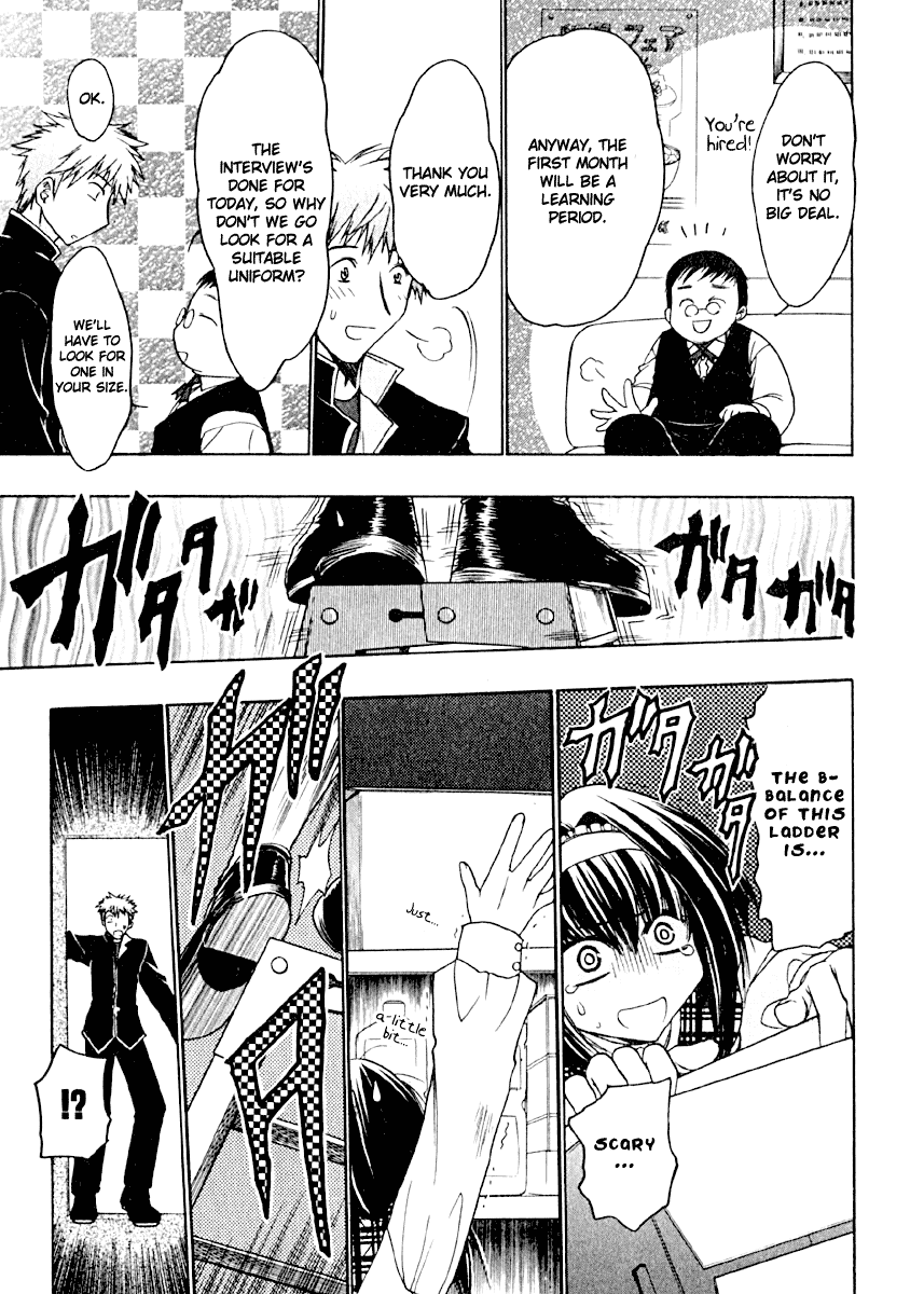 Karin Karin's Family and the Dangerous Afternoon 第21页