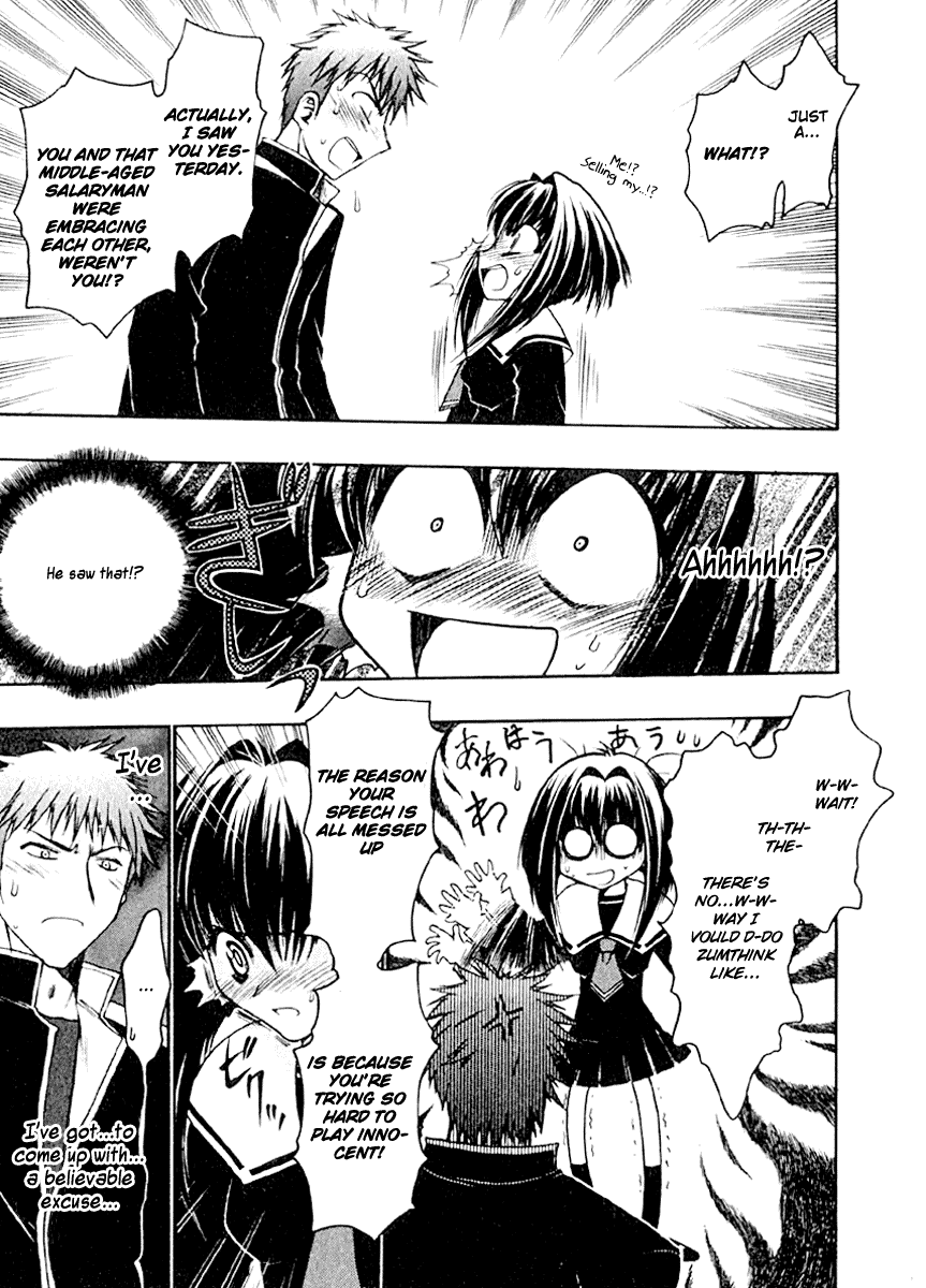 Karin Karin's Family and the Dangerous Afternoon 第27页