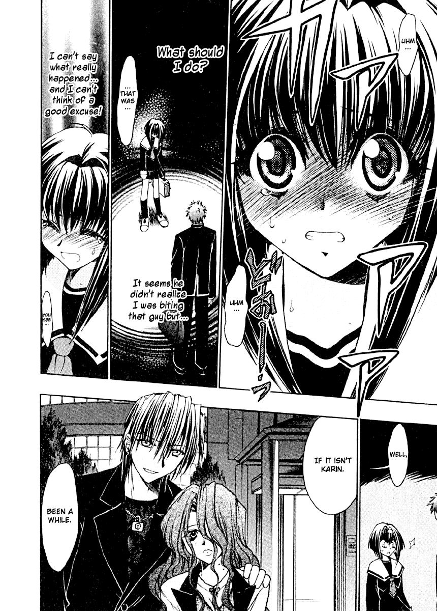 Karin Karin's Family and the Dangerous Afternoon 第28页