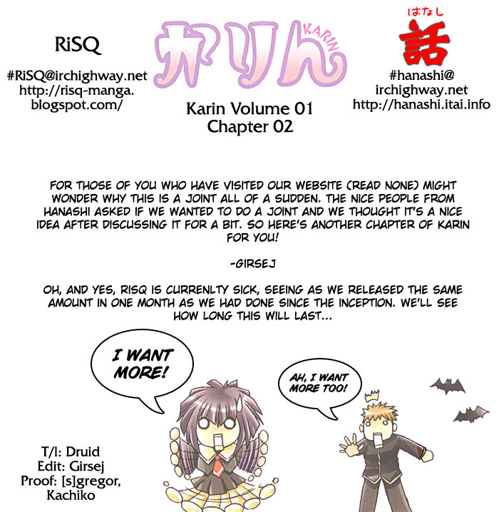 Karin Karin's Family and the Dangerous Afternoon 第31页