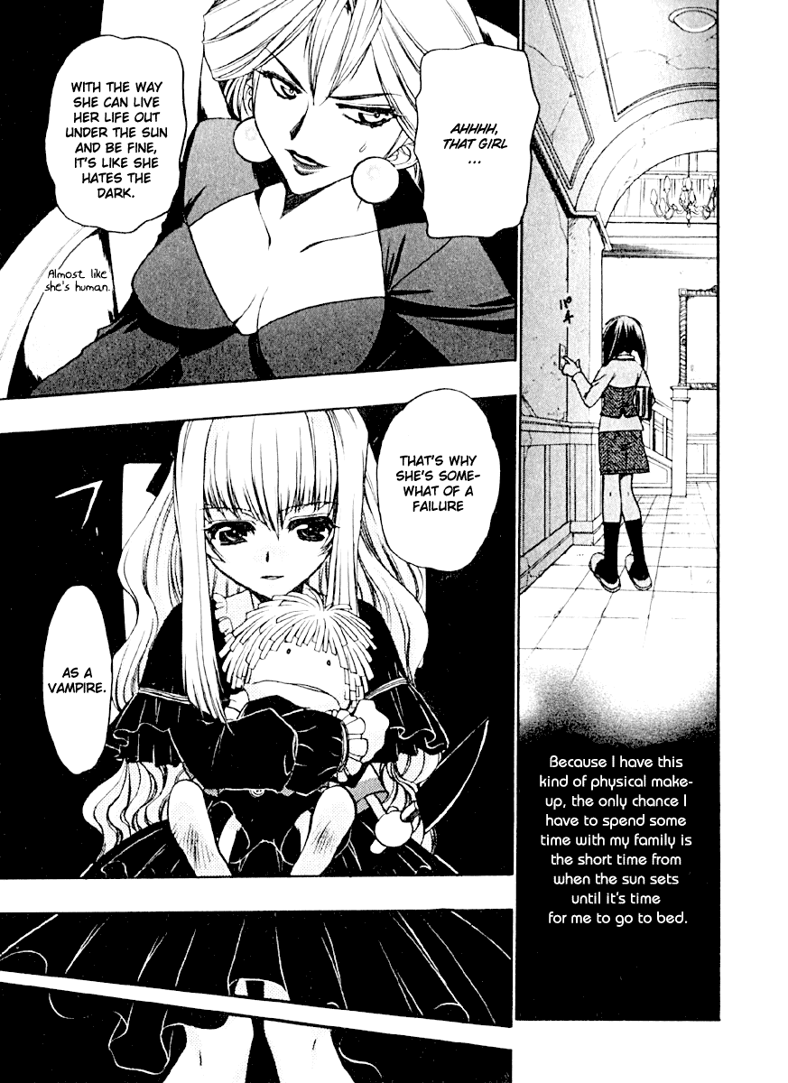 Karin Karin's Family and the Dangerous Afternoon 第7页