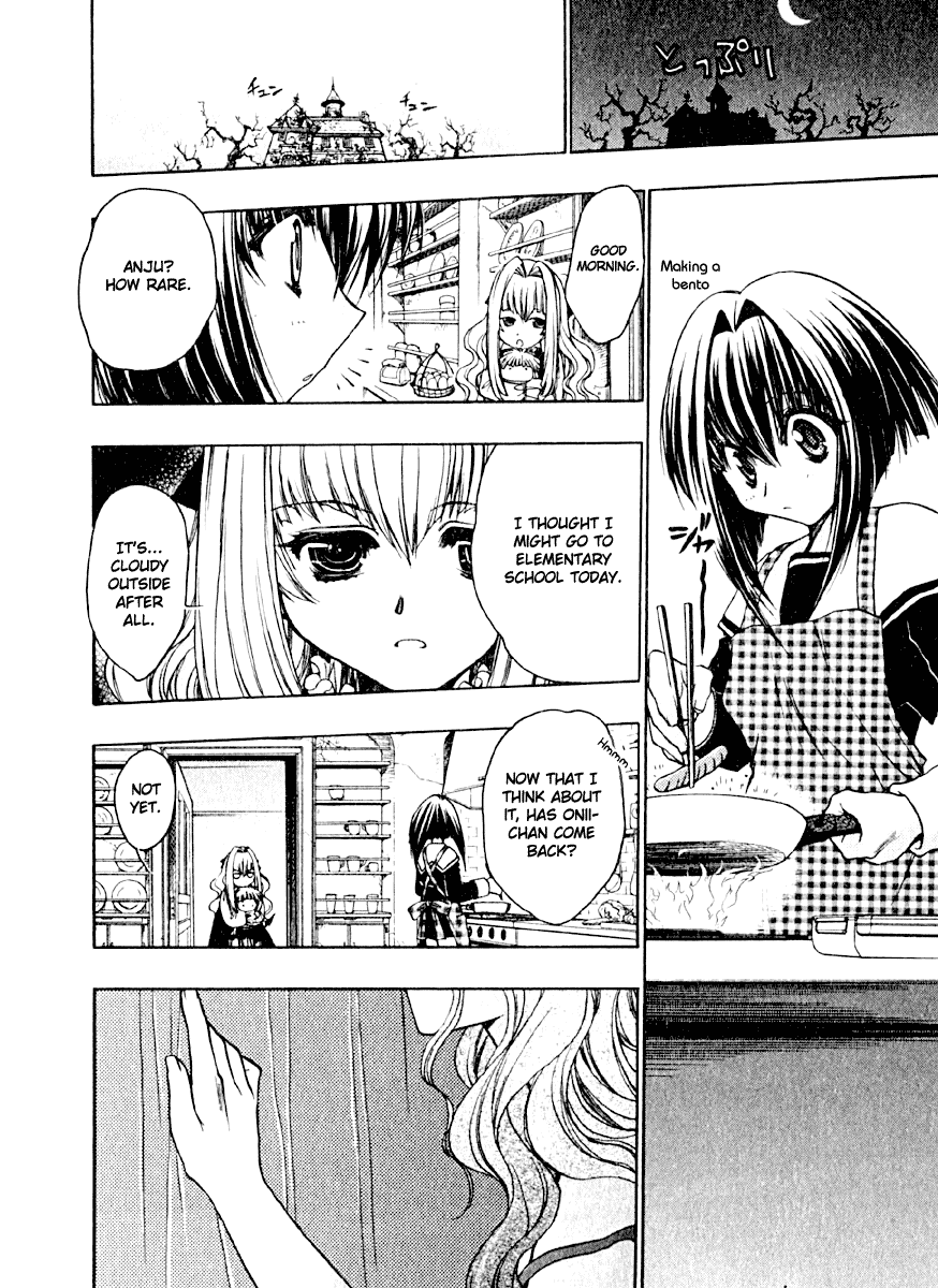 Karin Karin's Family and the Dangerous Afternoon 第8页
