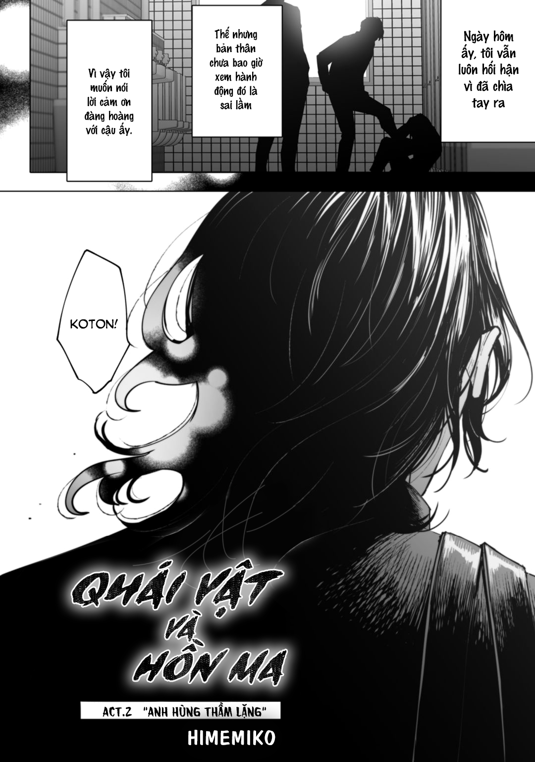 Monster and Ghost Act.2 Anh hùng thầm lặng 第5页