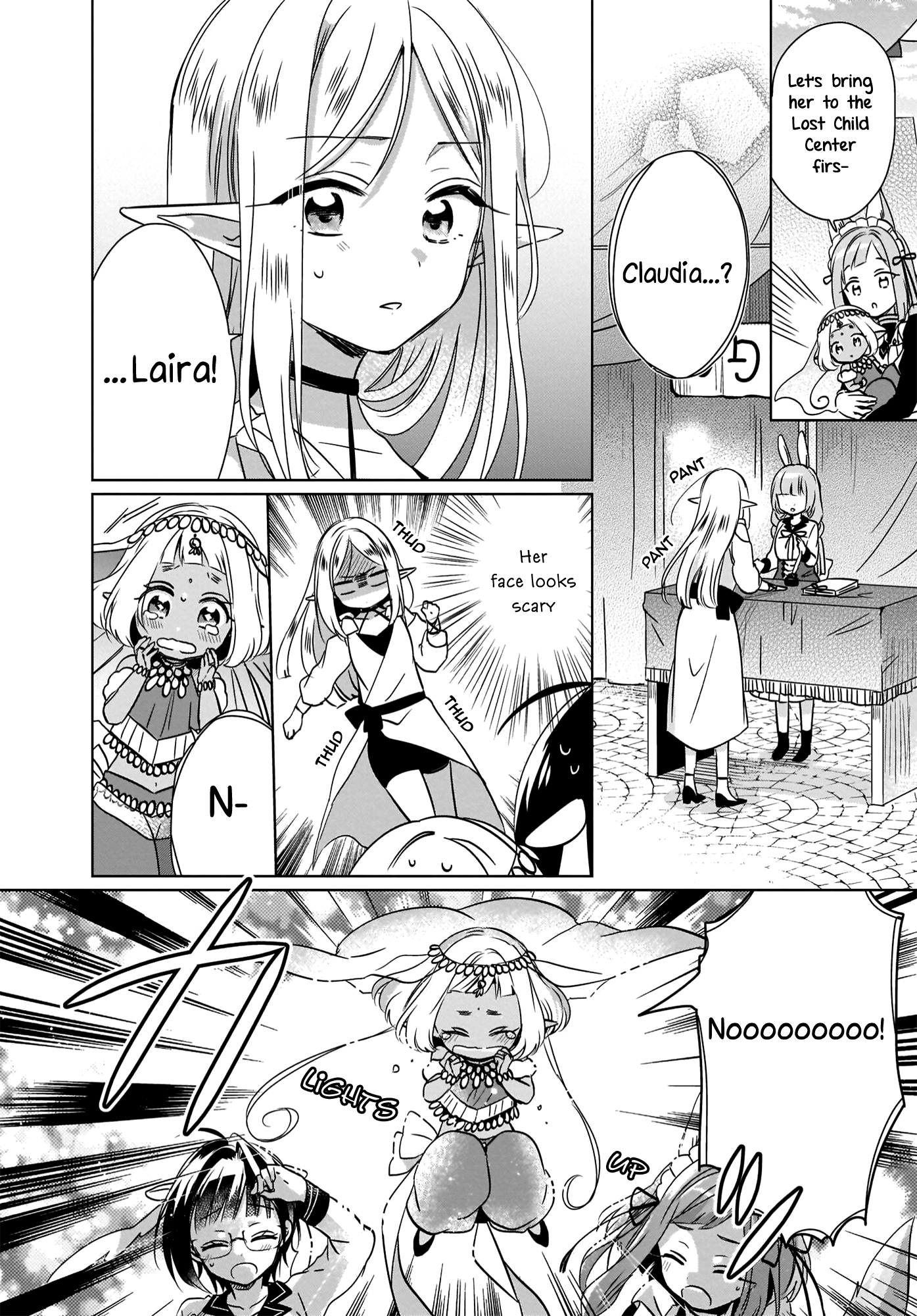 The Lost Children's Desk in Another World Untold Feelings & Lamp Spirit 第11页