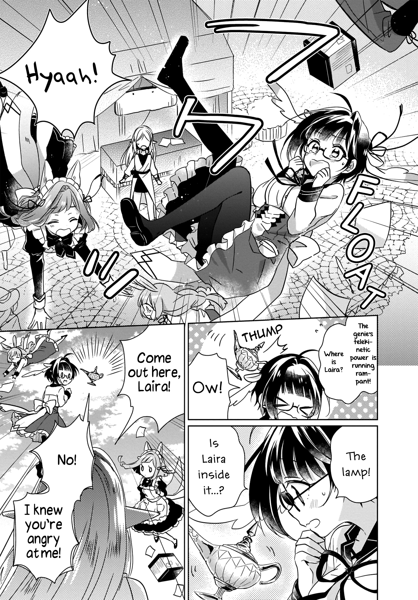 The Lost Children's Desk in Another World Untold Feelings & Lamp Spirit 第12页
