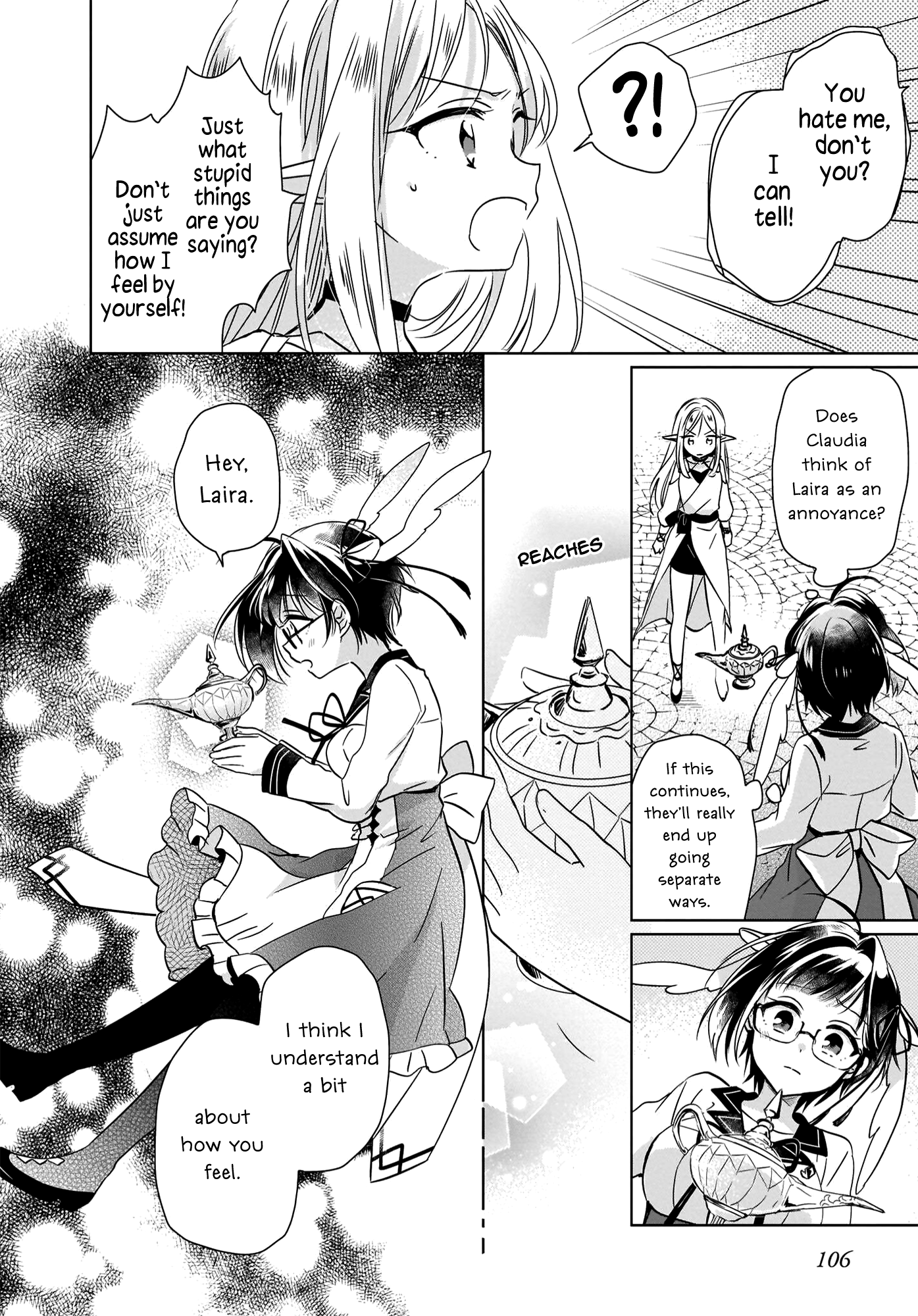 The Lost Children's Desk in Another World Untold Feelings & Lamp Spirit 第13页