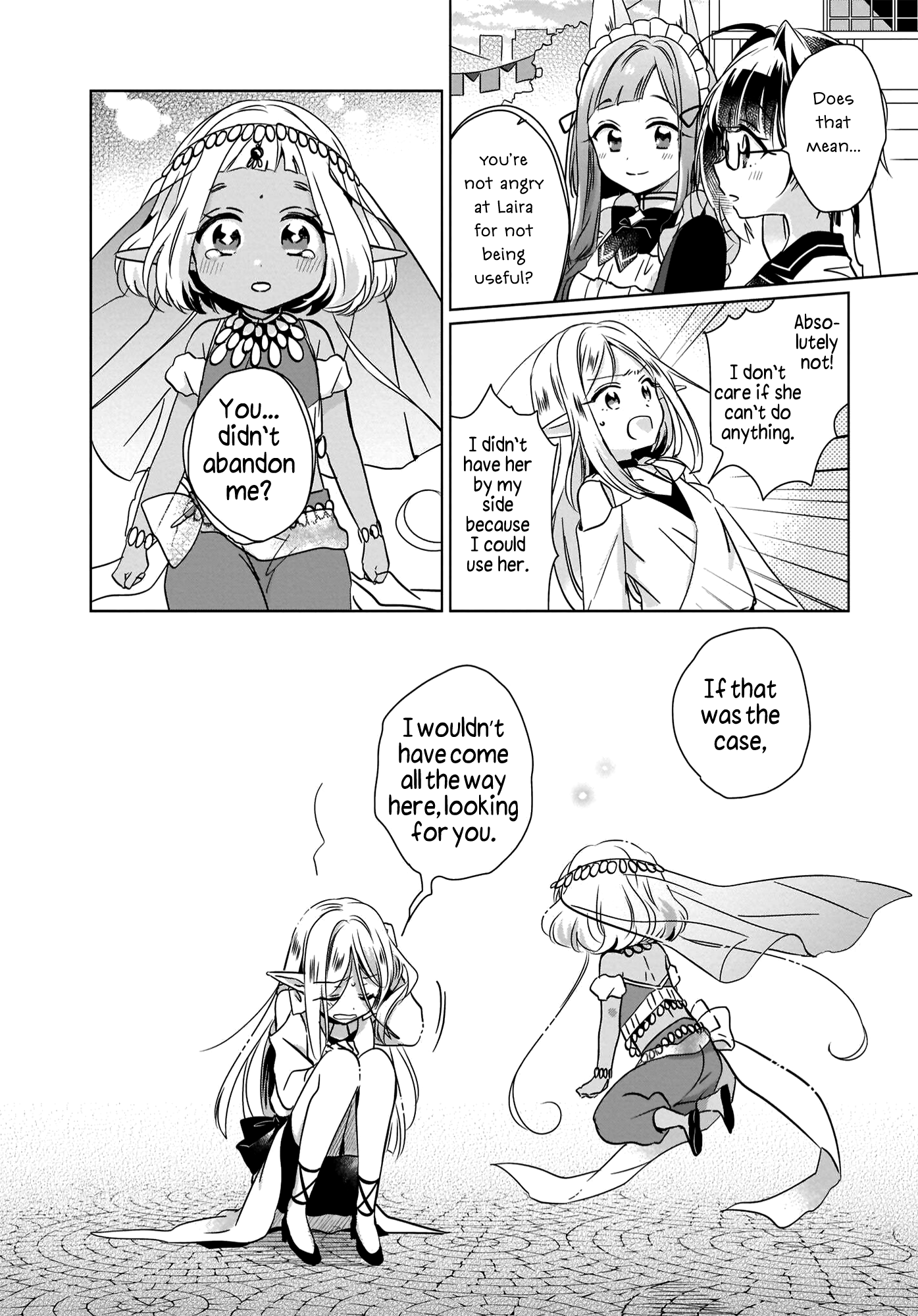 The Lost Children's Desk in Another World Untold Feelings & Lamp Spirit 第17页