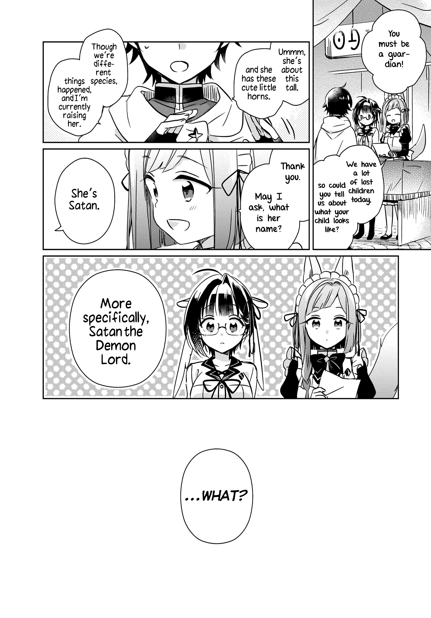 The Lost Children's Desk in Another World Untold Feelings & Lamp Spirit 第21页