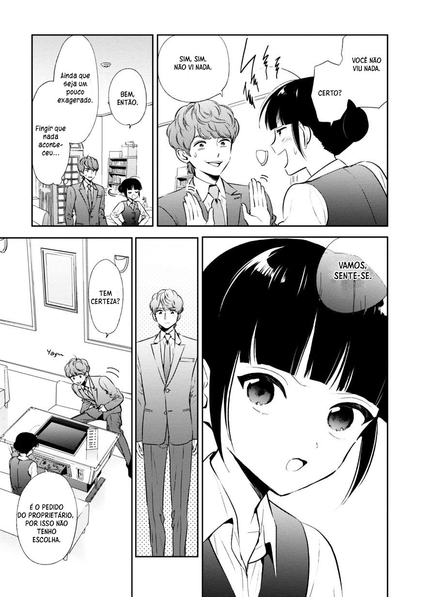 Game Yaru kara 100-en Kashite! Vol. 1 Ch. 2 第11页