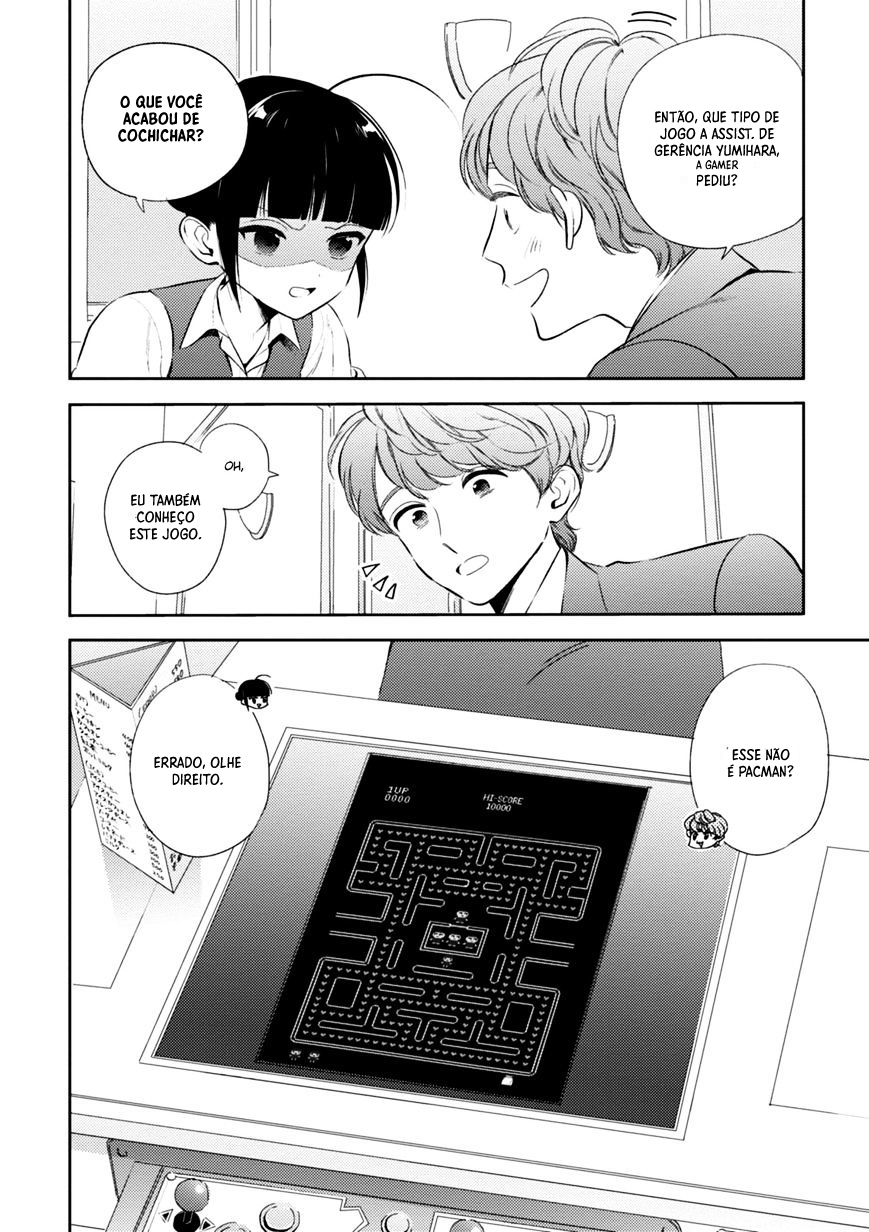 Game Yaru kara 100-en Kashite! Vol. 1 Ch. 2 第12页