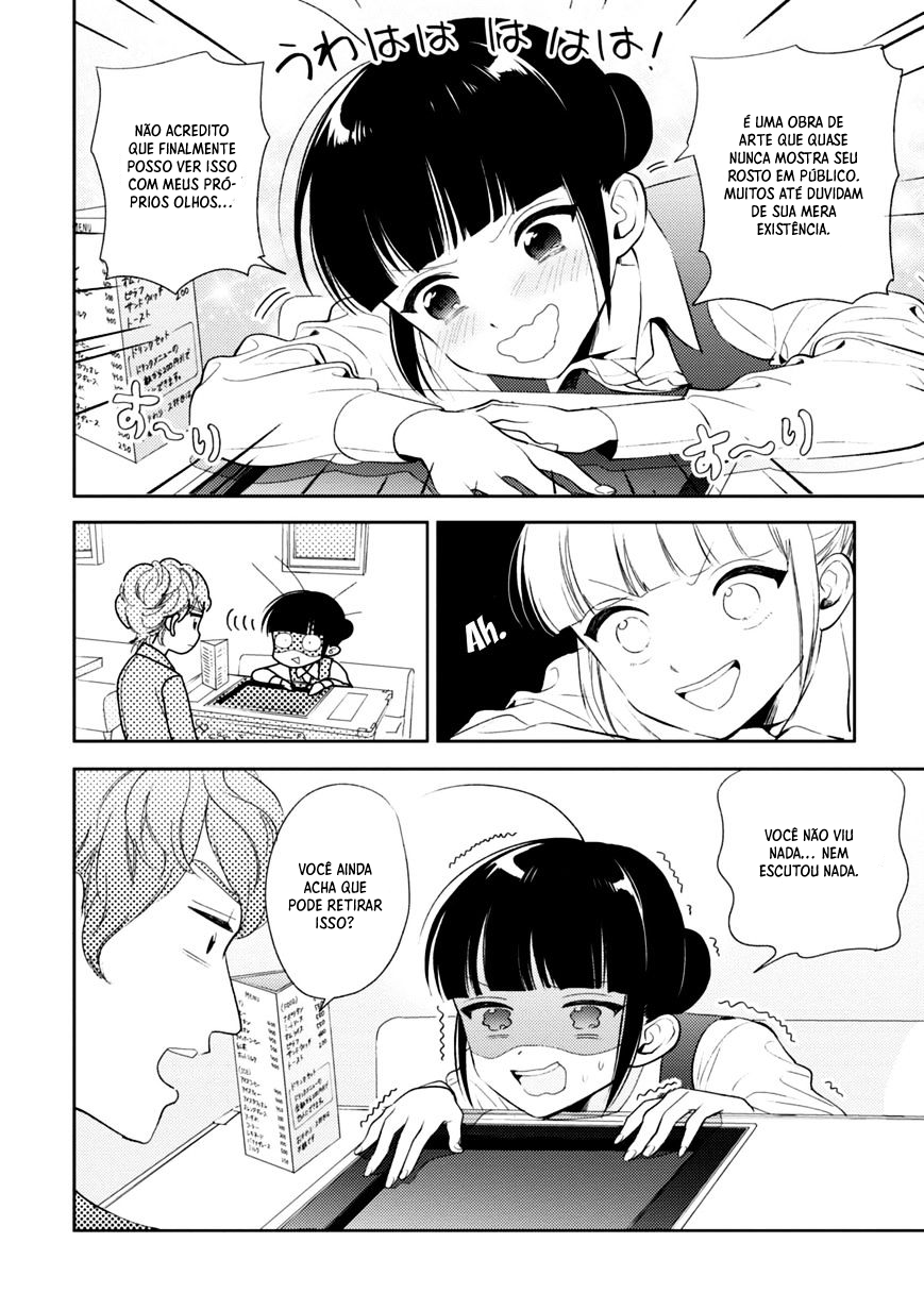 Game Yaru kara 100-en Kashite! Vol. 1 Ch. 2 第14页